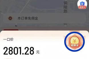 江南娱乐平台登录网址多少截图0